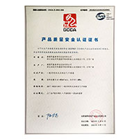 插了个逼夜晚>
                                      
                                        <span>我要操骚逼视频产品质量安全认证证书</span>
                                    </a> 
                                    
                                </li>
                                
                                                                
		<li>
                                    <a href=